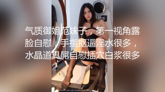 最新莞式极品爆乳美女技师大集结〖会所培训师〗震撼群P乱操，无套啪啪轮操美女技师浪穴，真枪实战干个够