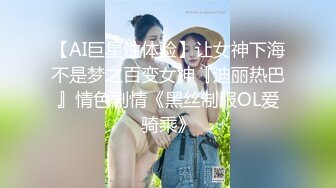 【星空传媒】XK8010_爱_婚姻_性_为爱而生还是为钱卖身？你来选！