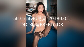 《极品CP☀️魔手☛外购》美女如云热闹商场全景4K镜头偸拍女厕各种大屁股小姐姐方便~好多气质小姐姐撅着大腚嘘嘘好养眼 (2)