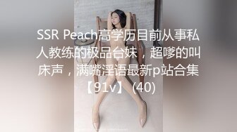 情趣女仆 极品高颜值SSS级甜美女神▌婕咪 ▌拿主人的小熊自慰被发现 揉搓嫩穴舒畅娇吟激情挑逗