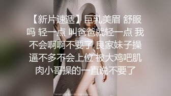 《反差萝莉✿极品调教》卡哇伊清纯系百变COSER网红嫩妹【喵酱】定制私拍，卡通装户外露出口交啪啪内射边玩边做人形小母狗