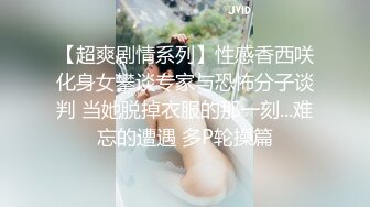 【又又又又鸭】极品筷子腿，萝莉风可爱嫩妹推特私拍8套，自摸啪啪各种制服诱惑，非常小母狗3