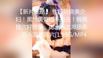 STP32430 星空无限传媒 XKTC055 儿子压力大性感女家教来解压 董悦悦