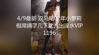 带时尚高颜值女友车震口爆-熟妇-深喉-体育生