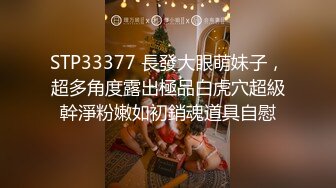 ★开心撸系列(2)：盘点国产瑜伽裤、细腰翘臀美女销魂做爱，超视觉享受