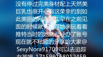 ❤️真实记录！商务KTV配唱公主小妹为赚金主小费把阴毛刮干净了被金主爆插