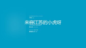 【新片速遞 】 大奶眼镜女友 被无套输出 表情舒坦 大奶哗哗 