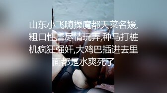  极品玲珑身材 花店偶遇牛仔裤女神，带到酒店没想到这么主动，紧身牛仔裤完美显现极品身材