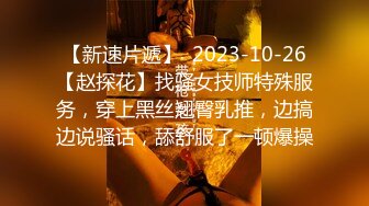 酸酸甜甜奶糖妹妹 独自享受巨无霸抽插的欢乐 超粉嫩的白虎小骚B