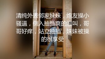 黑丝制服美女想被插