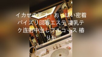 【新片速遞】  《最新流出☀️顶级女体写真》稀毛一线天馒头B白皙大奶极品女模⭐裸体瑜伽后的泳池边裸身太阳浴⭐4K画质身临其境一样