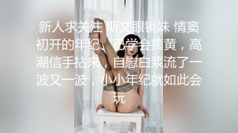 黑丝骚人妻熟透了享受黑人的大鸡巴 口交舔弄好刺激 让大老黑往嘴里尿 无套抽插 多体位蹂躏爆草