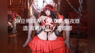 [300NTK-472] 神乳Lカップ爆振いきなりSEX美爆乳大放出スペシャル！！おっとり美人OLのお乳は凶暴な神に授かりし美爆乳であった…！