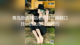 一代炮王【山鸡岁月】，加钱500可以无套内射，小少妇风骚无比