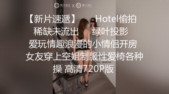 好靓丽的美女，全裸表演紫荆秀