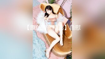   九头身极品身材175CM 拥有逆天大长腿的纯情女神