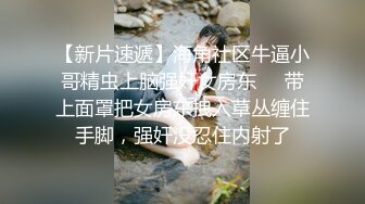 极品嫩妹小鸟酱萌萌哒内裤脱掉对着镜头掰穴掰菊花透明JJ销魂自插.mp4