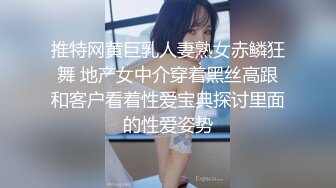 哈尔滨的前女友-