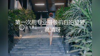 漂亮美眉吃鸡啪啪 啊啊快点快点 爸爸用力 小贫乳小嫩穴 被小哥哥无套猛怼 白浆直冒 呻吟不停 年轻人操逼就是猛