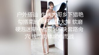 豹纹骚货，在闺房寂寞难耐，约来炮友，无套多种姿势肆意爆插