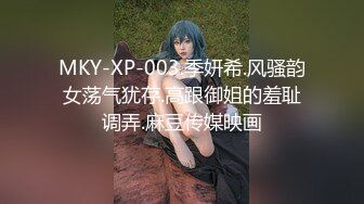 学生妹探花周伯通 3000元约炮身材不错的清纯学妹太可爱了恨不得把蛋蛋都插进去