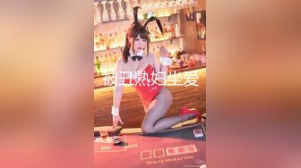 ST专卖店，【Olivia】，娃娃脸巨乳小萝莉，双道具自慰，肉肉的少女身材，青春气息扑面而来，超赞佳作 (1)