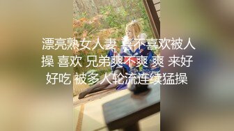 NTR骚妻性感极品崇黑讨黑BBC女神【爱已婚少妇】私拍②，被黑驴屌花式爆肏3P生猛