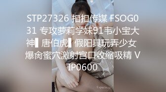 ❤️91合集小汇总❤️第四部分【936V】 (247)