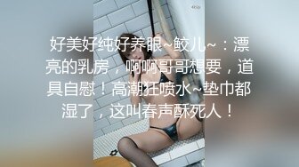 STP23992 麻豆传媒 MM-046 为了艺术大胆献身的美女老师 吴MM