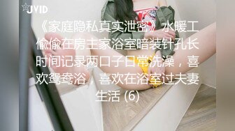 抖音20万粉美女主播【小刘同学zzz】疑似被探花李神约战过甜甜似初恋+抖音视频