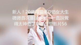 熟女孕妇 怀孕了的小姐姐 露奶诱惑 特写BB   (1)