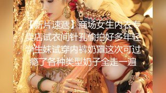 【新片速遞】  我的骚老婆❤️耐不住空虚的身体~给在外出差的我来了一段自拍诱惑❤️又该早点回家弄她交粮啦！！