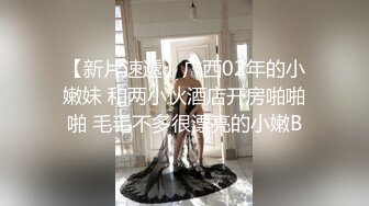 网红孵化中心整栋楼的漂亮妹子都被拍了各种极品美鲍轮番展示