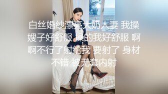  2024-06-19 焦点JDSY-040兄妹乱伦帮高考表妹补习生物课