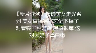 【D罩杯粉嫩美乳新人小妞】女仆装露大奶子，乳晕也是粉的，顶级肥臀无毛美穴，近距离掰穴特写，厕所尿尿更是诱惑