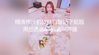 ❤️极品粉嫩双马尾❤️可爱00后小母狗，表面是大家文静乖巧小学妹 私下是爸爸的小淫娃 又乖又反差，双马尾攻速拉满