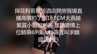 好爽啊受不了了小卖部老板娘后入肥臀猛操，调教小卖部老板娘