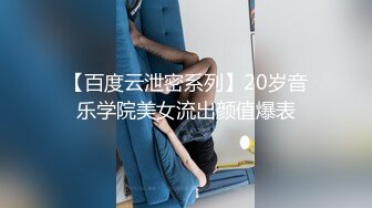 山西宁武约的25岁少妇3