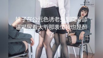 优雅气质尤物御姐女神✿爆肏开档牛仔裤端庄人妻，翘起老高的屁股，说是这样后入小穴特别舒服！极度淫骚疯狂榨精