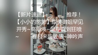 [原创] 在不射我就要尿在沙发上啦！双飞极品姐妹（内有约啪技巧和联系方式）