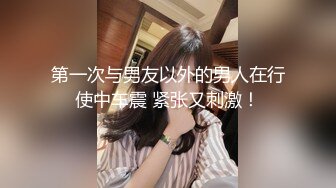 商场女厕全景偷拍多位年轻的小嫩妹 精彩不断 