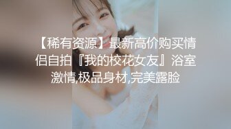 韩国汉阳大学女学生床片流出，之前很多人要看韩国反差婊，正好流出了一个