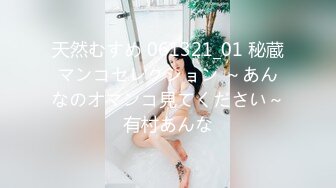 【自整理】OnlyFans——Lacie_May随时随地露出小骚逼 太色情了 流出视频合集【277V】 (65)