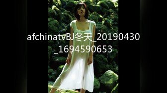 afchinatvBJ冬天_20190430_1694590653