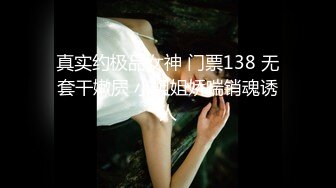 【超重磅】黄X顶级女神伊芙超大尺度视图，各种特写镜头，清纯女神强推！