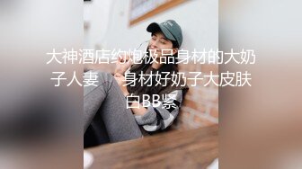 漂亮美女被大鸡吧无套快速抽插 骚叫不停 对她完全没有任何抵抗 还是那么美 口爆吃着美味精液好幸福