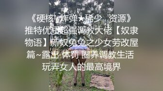 八块腹肌勾引健身教练到家里指导,和室友联合被教练轮操开火车3P,八块腹肌前后都爽歪歪