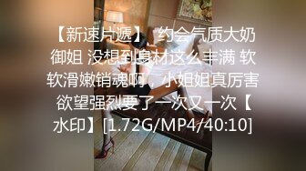 国产麻豆AV MD MD0159 我的云端爱情秘书 新人女优 季妍希