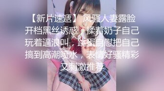 麻豆传媒  女优擂台摔角狂热EP1 束缚狂热 情色擂台玩穴到投降 (2)