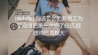  漂亮女友 身材不错 技越来越好了 扒了内内直接无套输出 射了一肚皮浓浓的精液